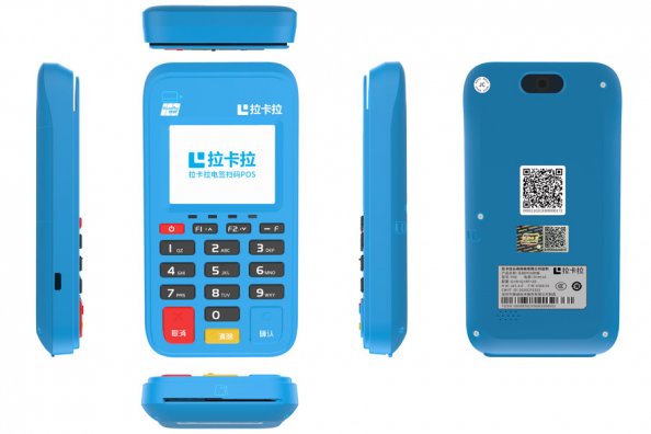 磁條卡怎么刷pos機 磁條卡怎么刷pos機