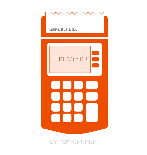 喔刷POS機是正規的嗎?有保障嗎? 喔刷POS機是正規的嗎?有保障嗎?