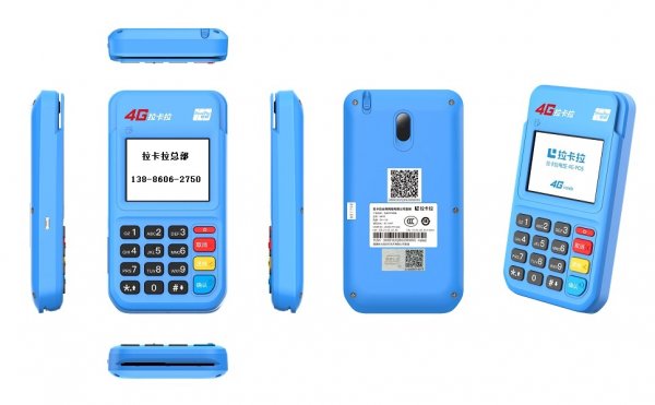 pos機使用如何正確的使用呢？