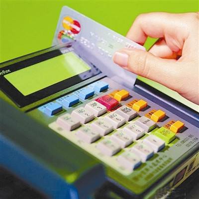 信用卡刷卡哪些操作容易被銀行風控？