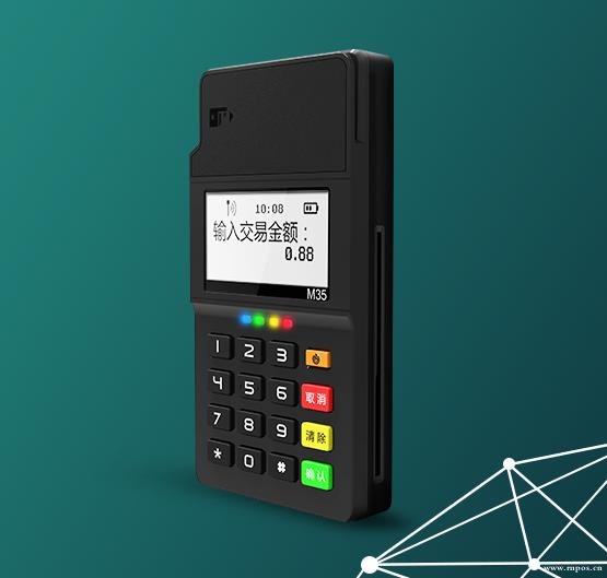 聯(lián)迪pos機(jī)官網(wǎng)價格