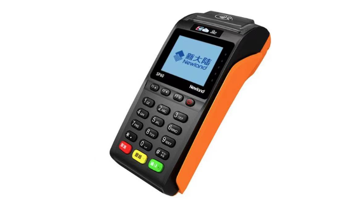 新大陸8510pos機(jī)的用法，安全嗎？