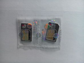 POS機(jī)流量卡哪種比較好用？