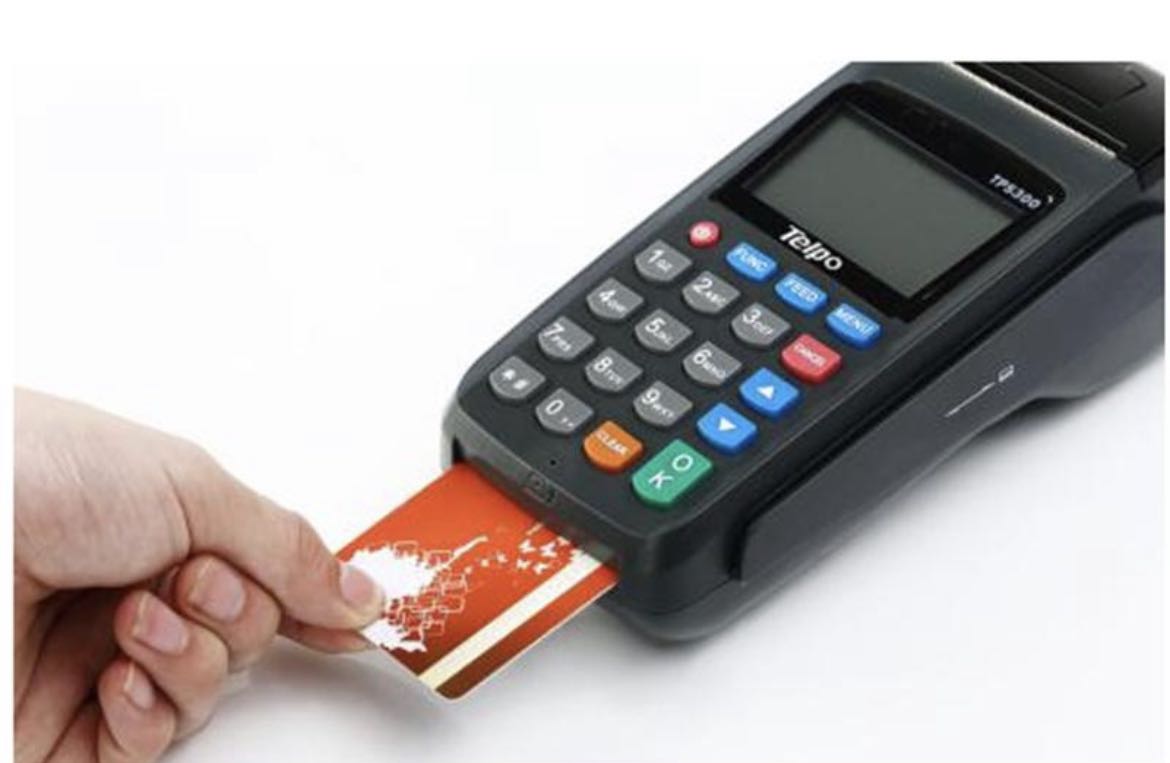 四大銀行pos機費率，您了解過嗎？