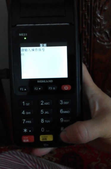 pos刷卡機怎么用步驟圖詳細介紹 pos刷卡機怎么用步驟圖詳細介紹