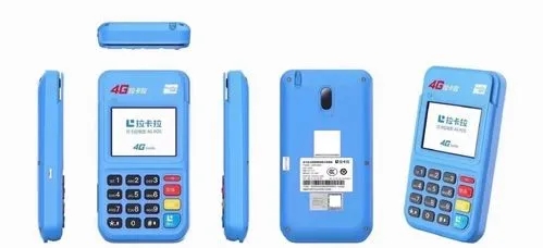 個人POS機怎么樣,個人POS機的好處。 個人POS機怎么樣,個人POS機的好處。