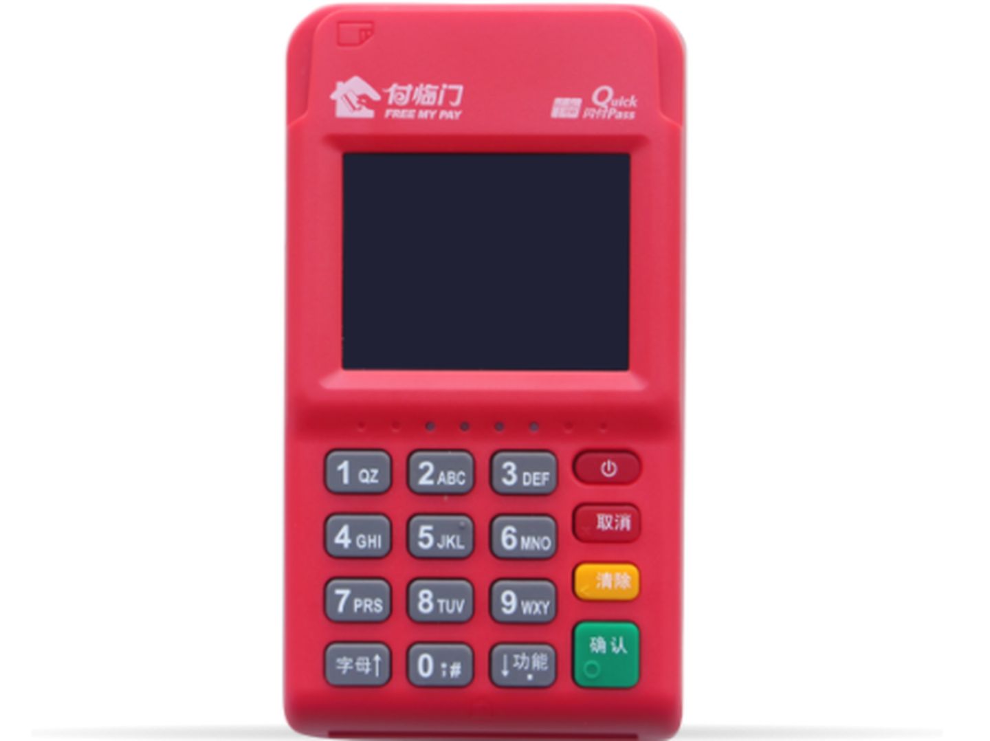 付臨門刷的298會返還嗎?這是押金嗎? 付臨門刷的298會返還嗎?這是押金嗎?