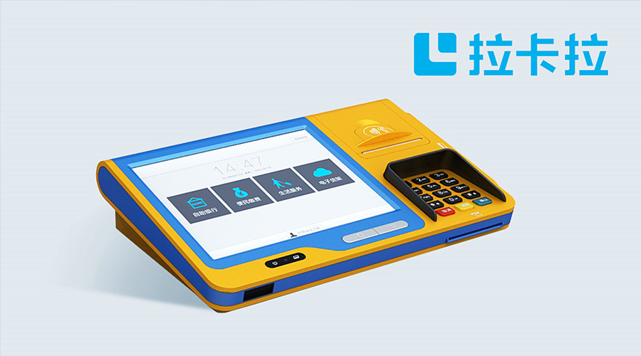 pos機代理公司靠譜嗎？