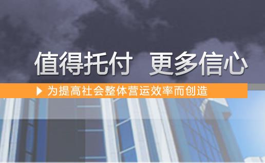 環(huán)迅POS機(jī)安全正規(guī)嗎？怎么樣是一清機(jī)嗎?