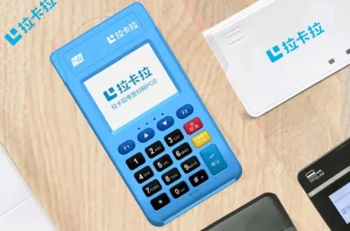 二維碼收款機怎樣辦理？有哪些品牌？