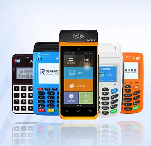 pos機手續(xù)費調(diào)整消息你注意過嗎? pos機手續(xù)費調(diào)整消息你注意過嗎?