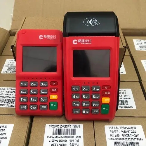 暢捷支付pos機怎么樣？是不是正規一清POS機