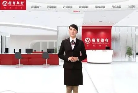 招商銀行辦儲蓄卡流程是什么？