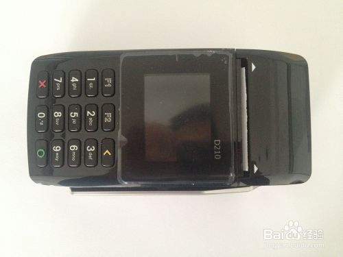 pos機(jī)裝紙的方法圖片 pos機(jī)裝紙的方法圖片