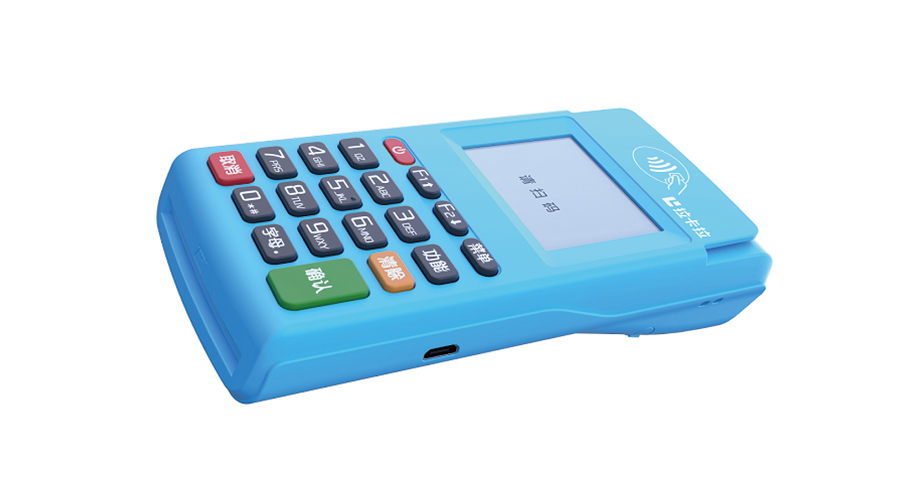 辦電簽POS機可以嗎？