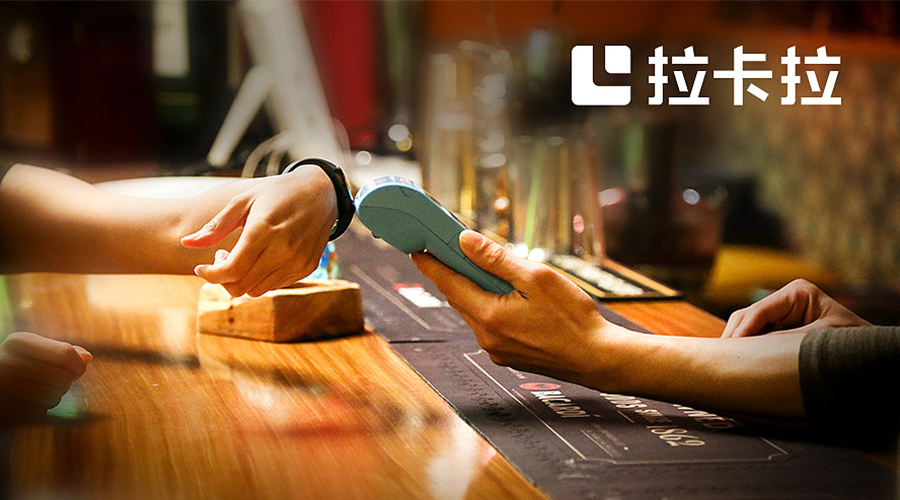 武漢辦理POS機(jī)有哪些步驟？需要準(zhǔn)備啥資料