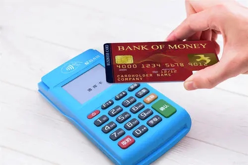 pos機遇見問題如何快速聯系pos機代理商？