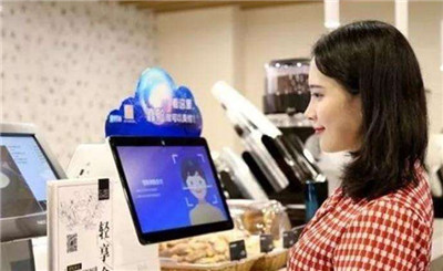 說刷臉支付不安全是真的嗎？