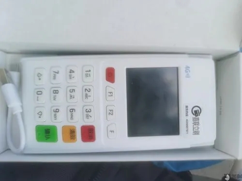嘉聯支付pos機用起來怎么樣?真相揭秘 嘉聯支付pos機用起來怎么樣?真相揭秘