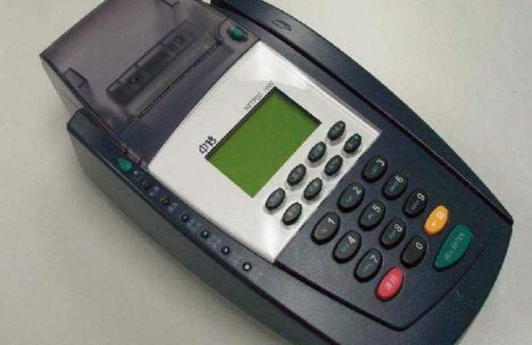 刷寶官網(wǎng)POS機(jī)-2.jpg 刷寶官網(wǎng)POS機(jī)-2.jpg