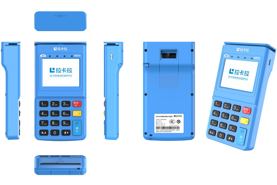 如何代理pos機代理建議？