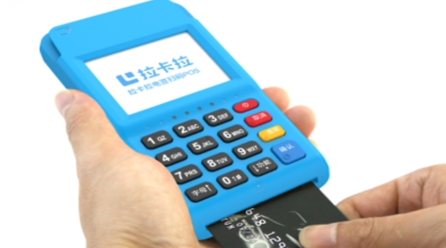 為什么辦POS都選擇第三方支付？