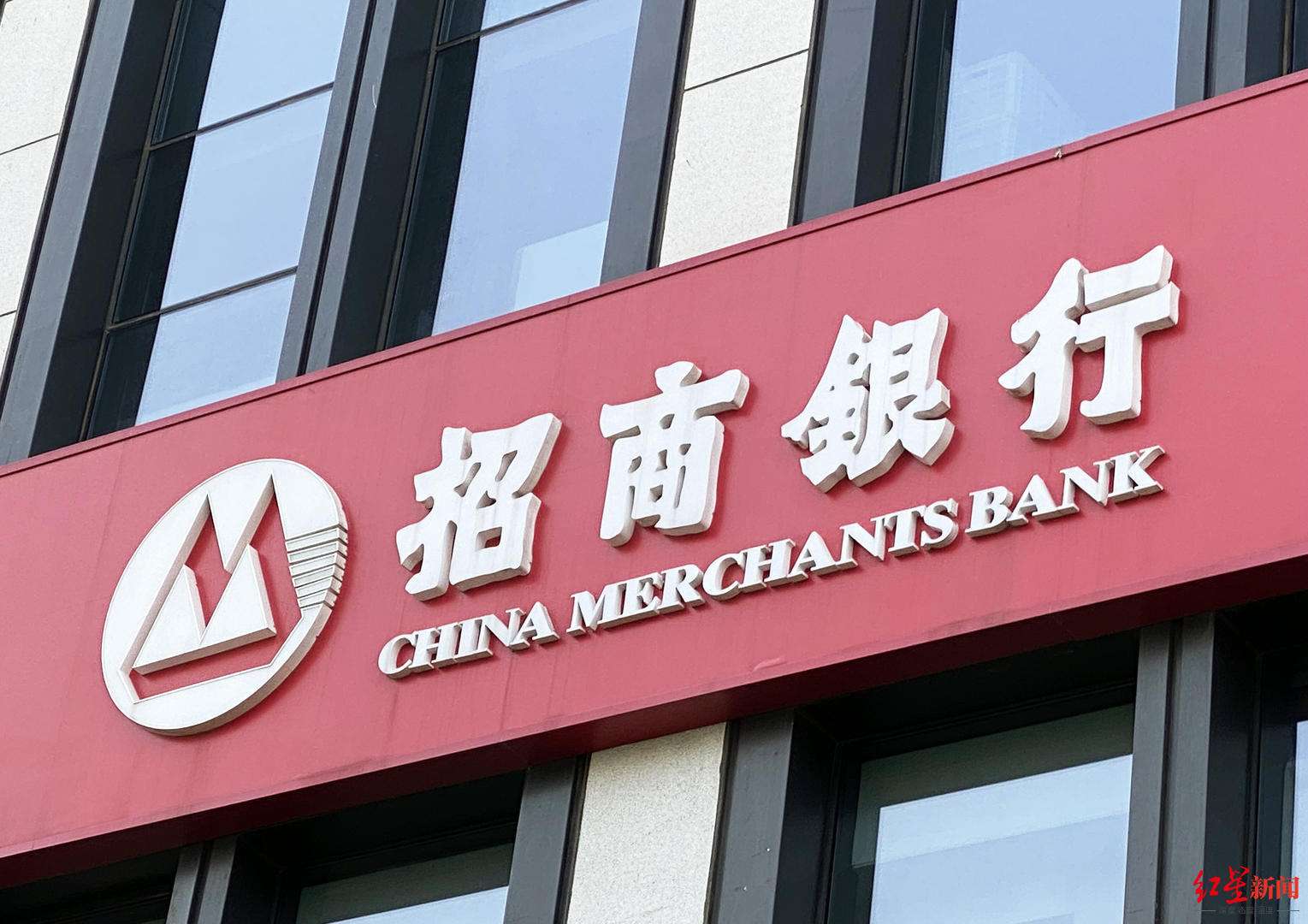 招商銀行辦儲蓄卡流程有哪些呢？