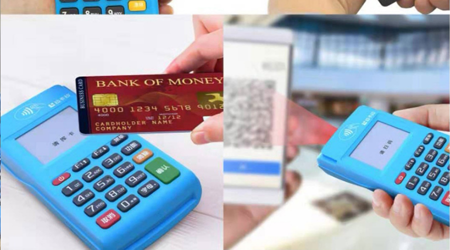 辦理POS機(jī)貴不貴？手續(xù)費(fèi)多少？