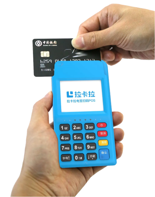 電簽POS機(jī)是趨勢(shì)，還是大坑？