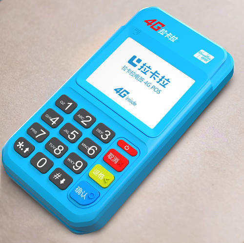 做好這6點，你一定能做好拉卡拉