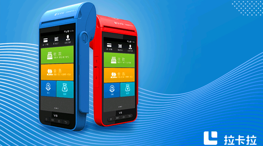 pos機(jī)自選商戶咋自選？