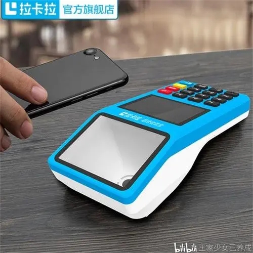 信用卡被凍結-信用卡被封卡怎么辦？