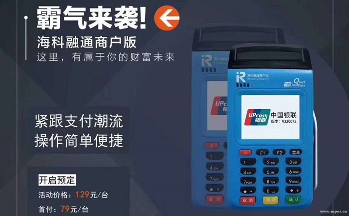 ?？迫谕≒OS機靠譜嗎？是否屬于正規安全一清機品牌？