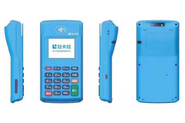 疑問句長(zhǎng)標(biāo)題:POS機(jī)刷借記卡手續(xù)費(fèi)標(biāo)準(zhǔn)是多少?為什么不同銀行和商戶的收費(fèi)標(biāo)準(zhǔn)會(huì)有所不同?